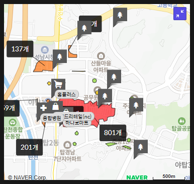 성남농협 하나로마트 야탑역점 이미지