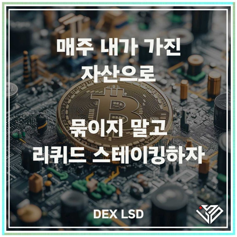 코인스인 이미지