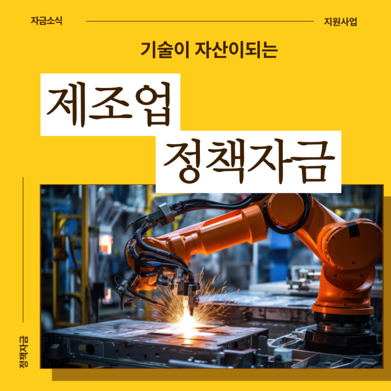 비에이치웨이 이미지
