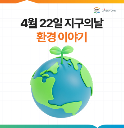 성성러닝센터학원 이미지
