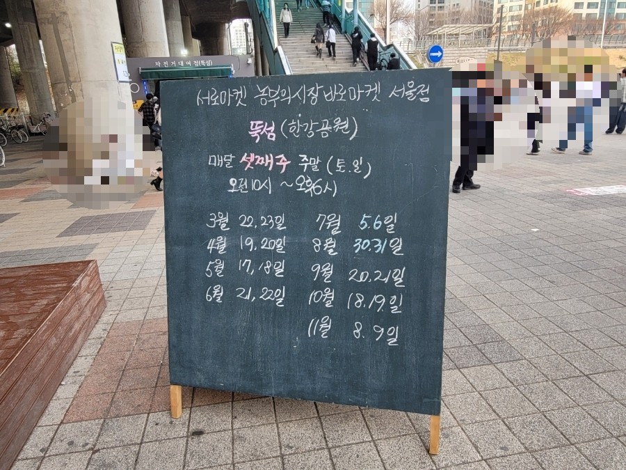 (주)장터축산 이미지