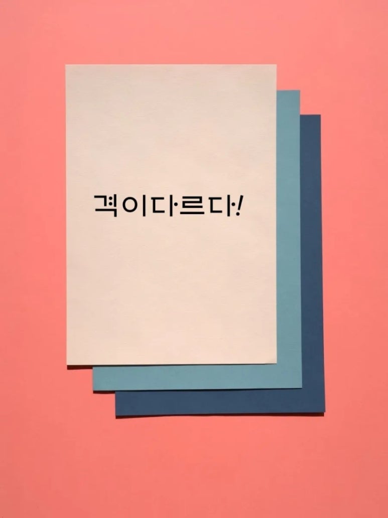 킹노래클럽 이미지