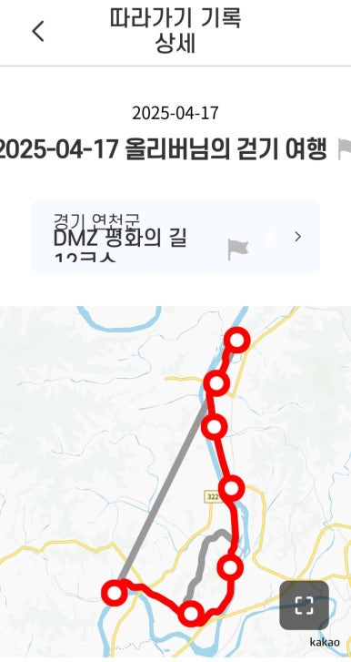 군남뼈해장국 이미지