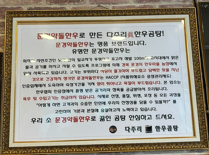 수애리 이미지