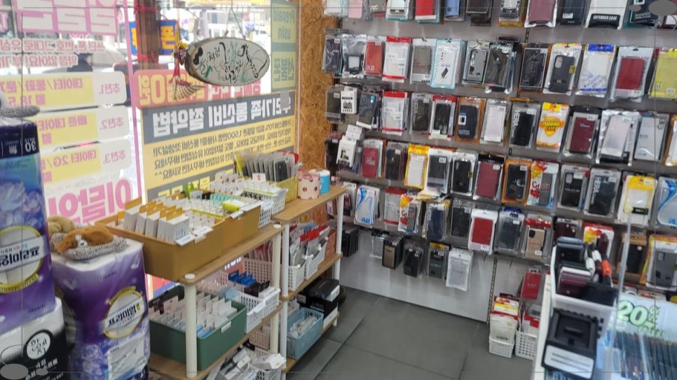 모든폰 이미지