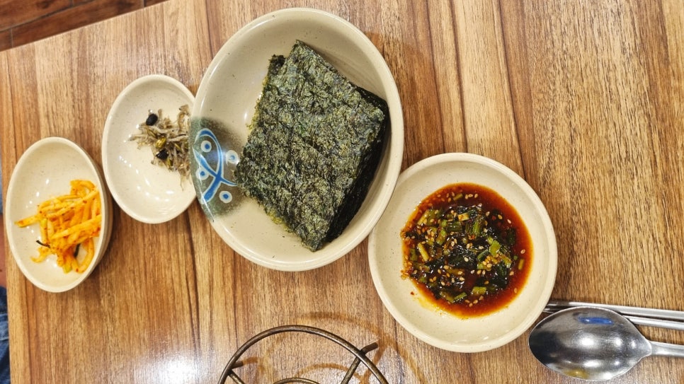 골드기사식당 이미지