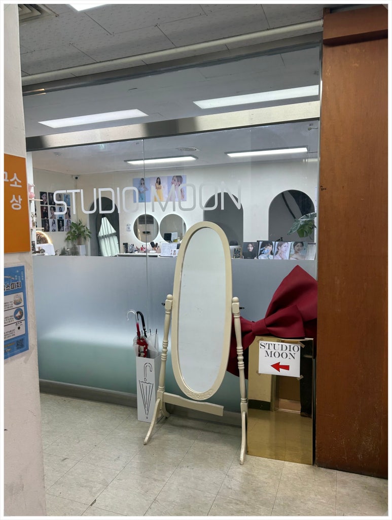 스튜디오문 이미지