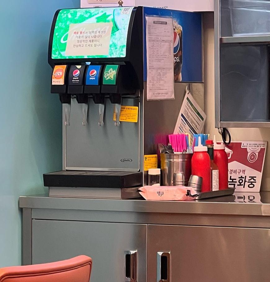 힘난다버거서울 이미지