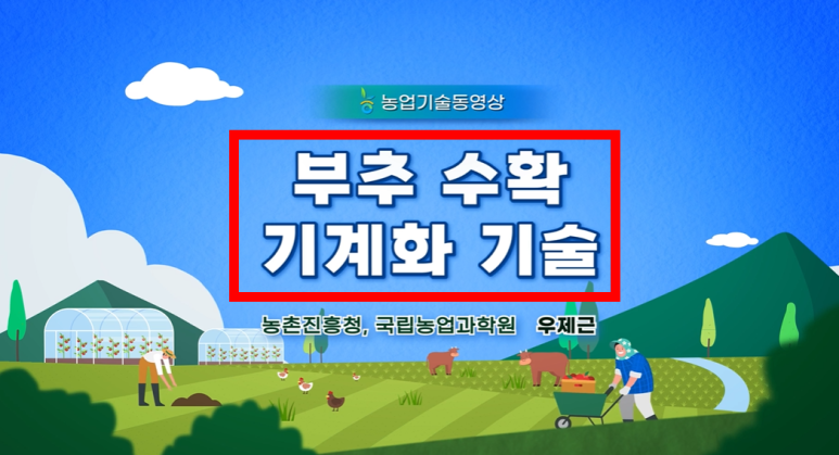 대경애드 이미지