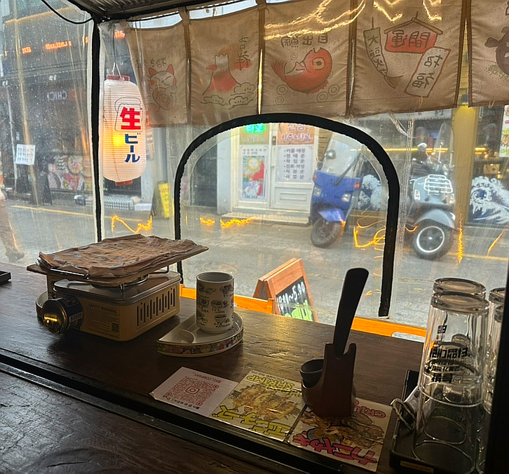 만쿠 이미지