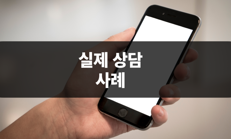 형제알뜰매장 이미지