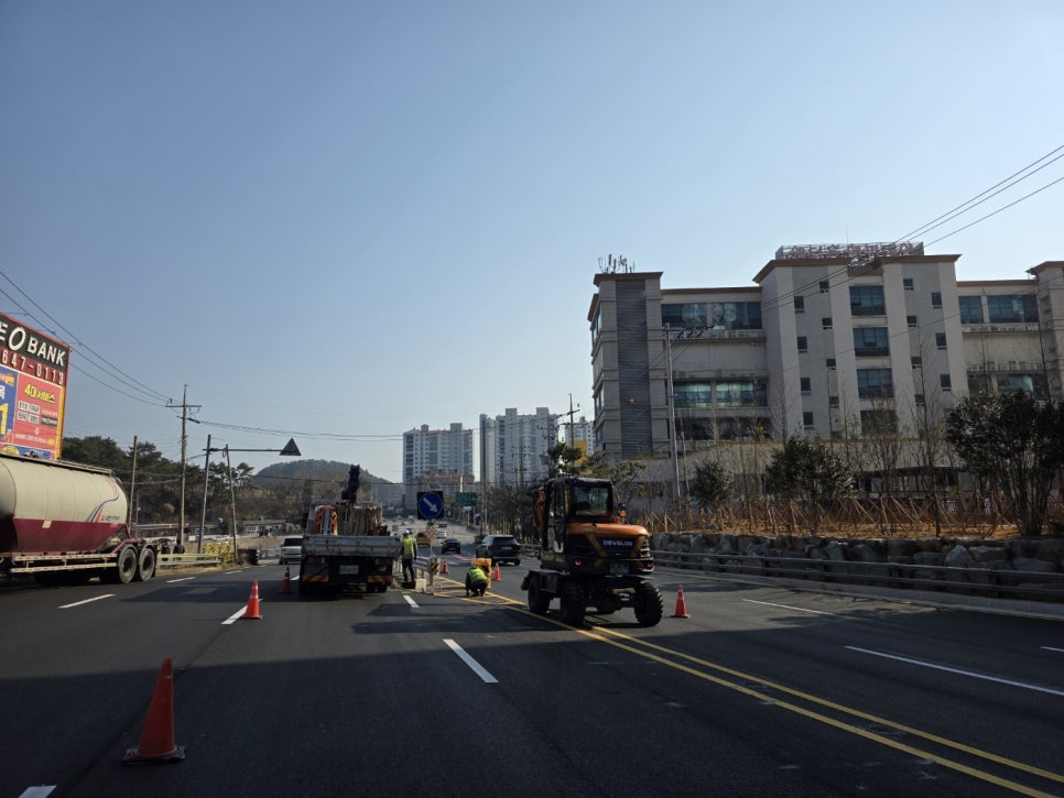 다산종합건설안전 이미지
