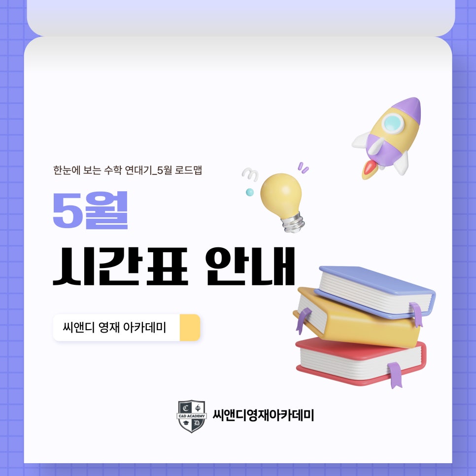 정성씨앤디 이미지