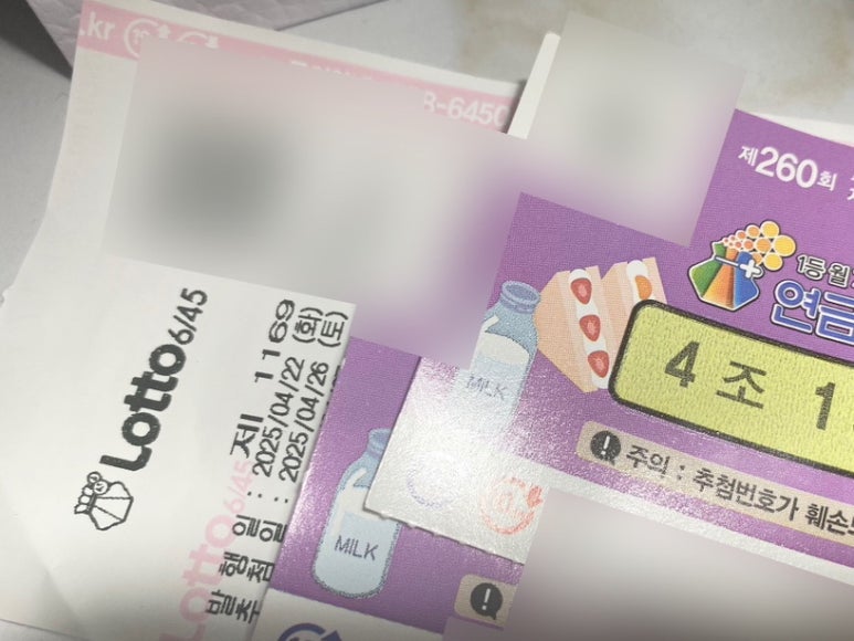 보성정보통신 이미지