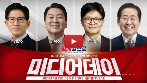 시간미디어 이미지