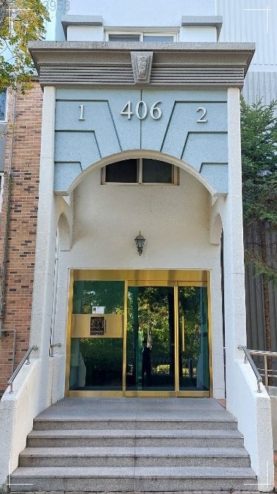 주식회사 아이원 이미지