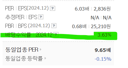 기연테크 이미지