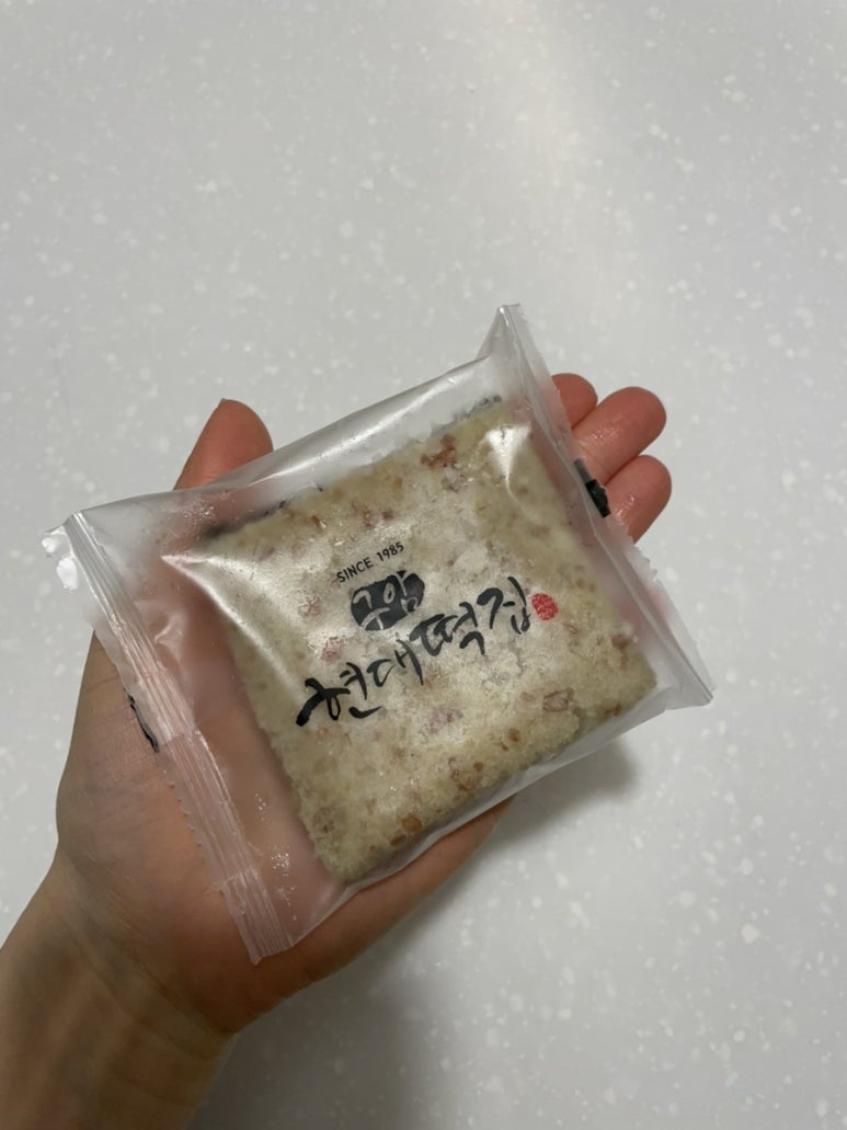구암전자 이미지