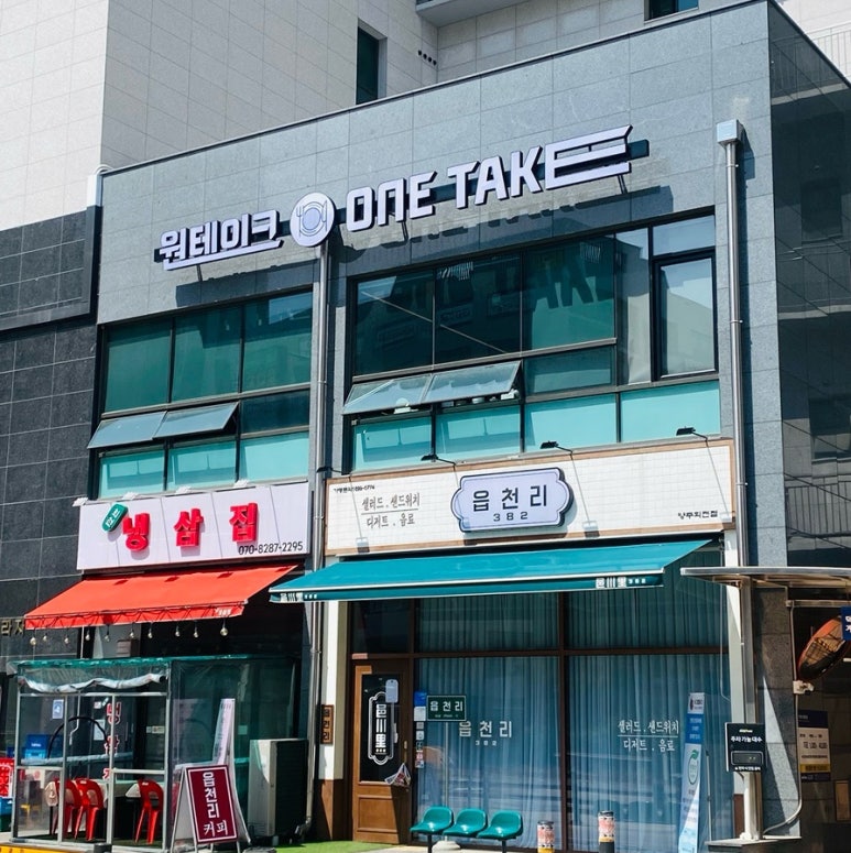 컴포즈커피덕계스타 이미지