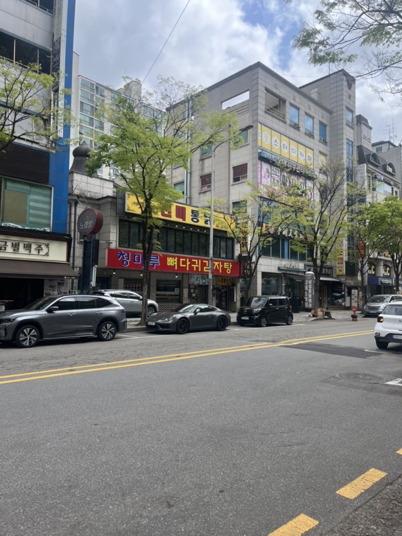 현이감자탕 이미지