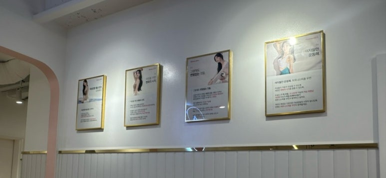 여성전문휘트니스피플 이미지