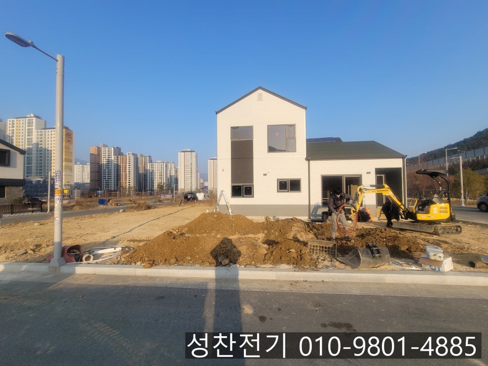 성찬전기 이미지