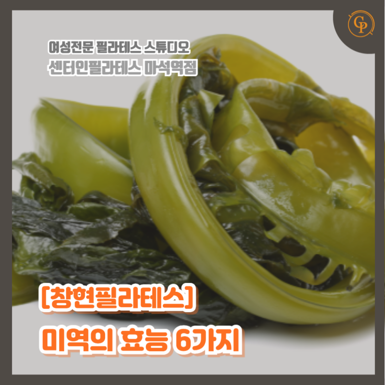 창현슈퍼 이미지