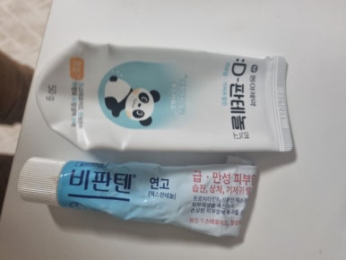 투앤티영 이미지