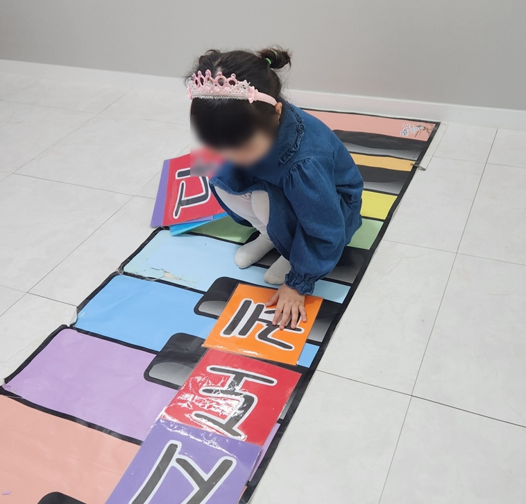 새샘음악학원 이미지