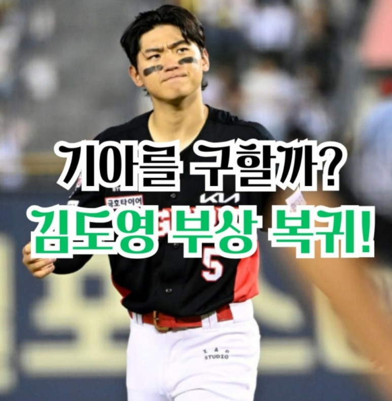 천재열쇠 이미지
