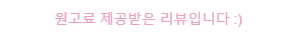 제이법무사사무소 이미지
