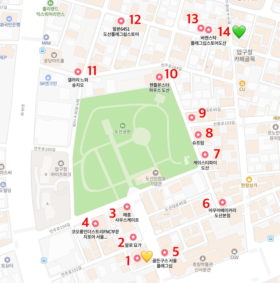 사우스케이프베이커리 이미지