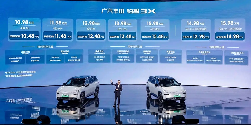토요타와 중국 GAC 전기 SUV ‘bZ3X’ 한국 출시 가능한가? "중국차인가 일본차인가? 이미지 10