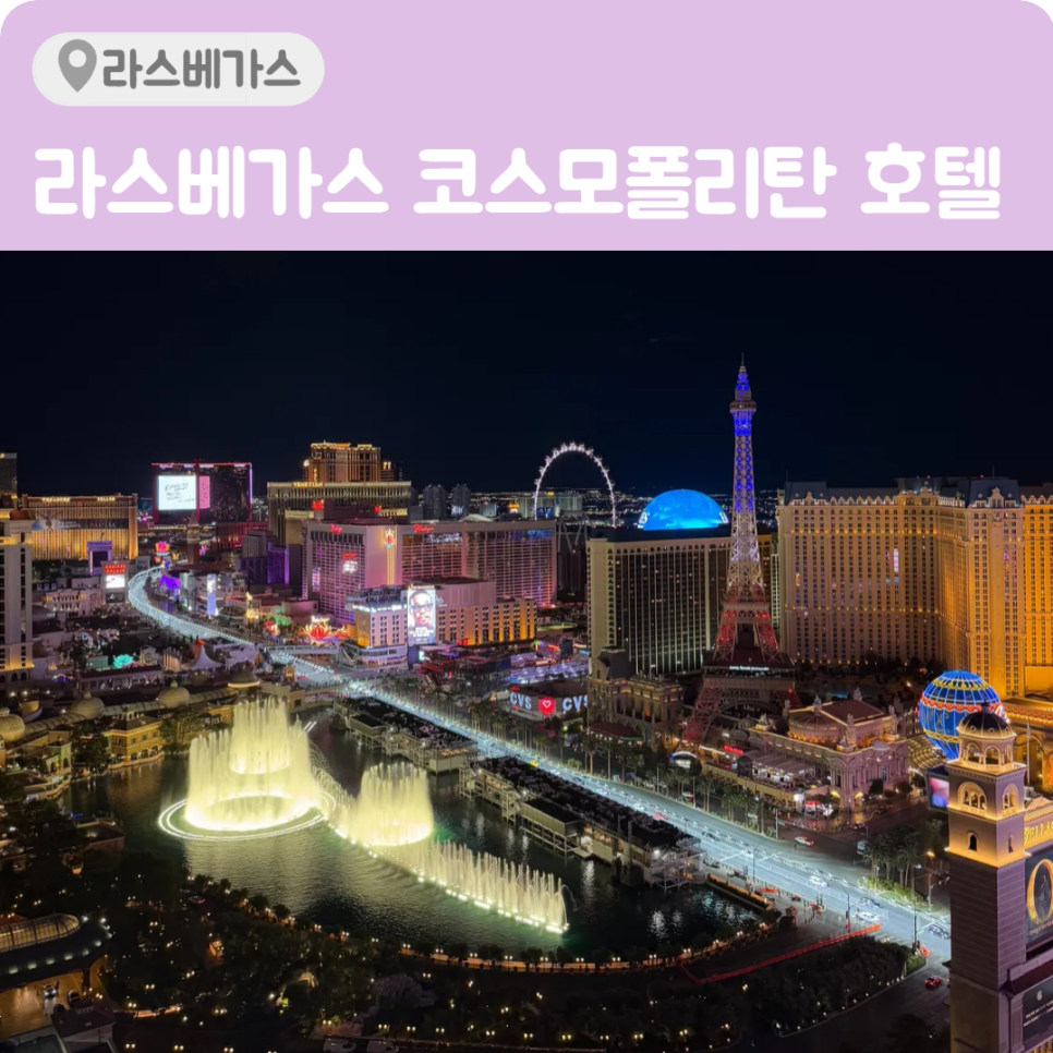 파운틴스튜디오 이미지