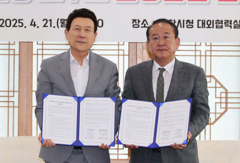 (주)서안 이미지