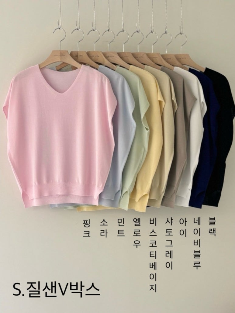 돌체비타 이미지