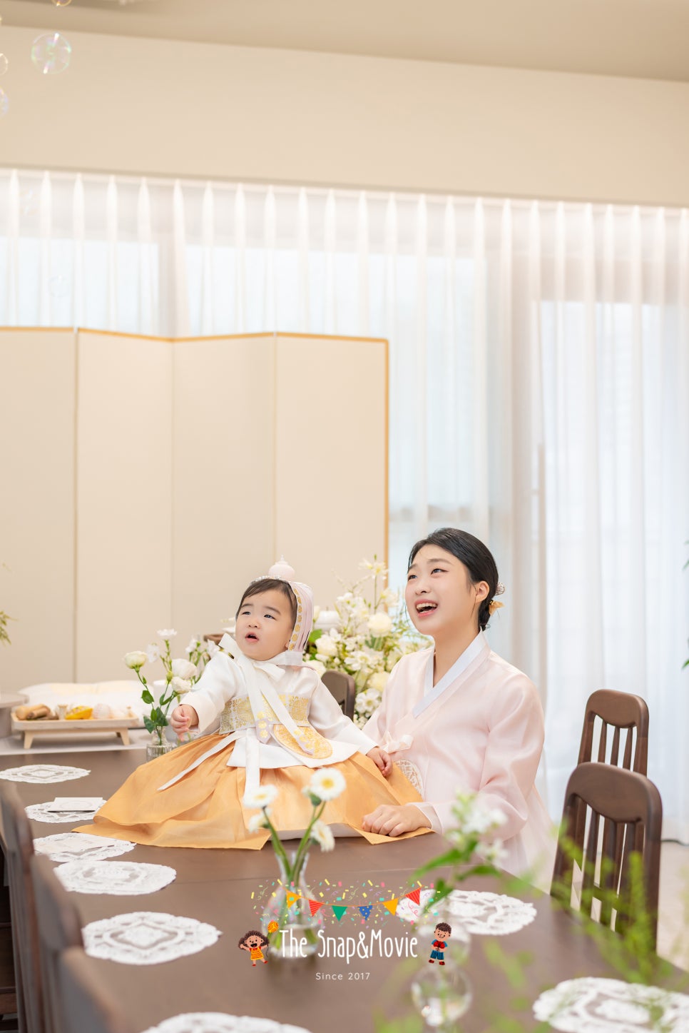 파티수 이미지