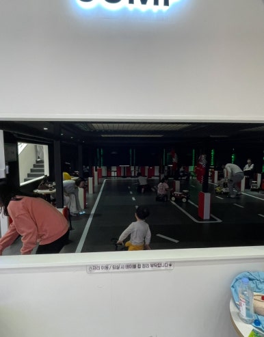 월드킹 천안아산점 이미지