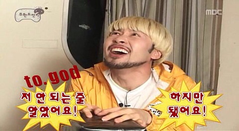 알레그라피 이미지