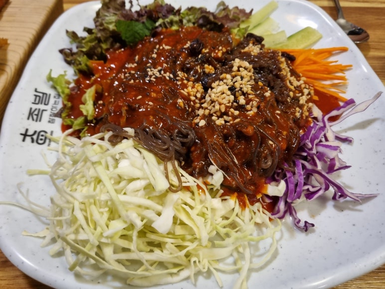 족발참잘하는집 이미지