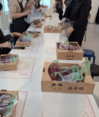 베이커리공방아스터 이미지