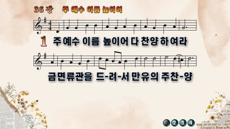 전남제일요양병원 이미지