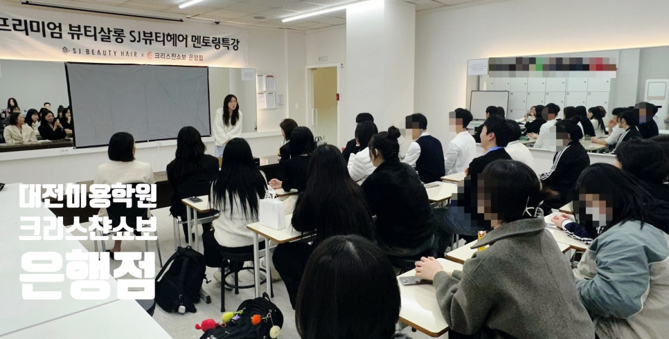 크리스챤환경 이미지