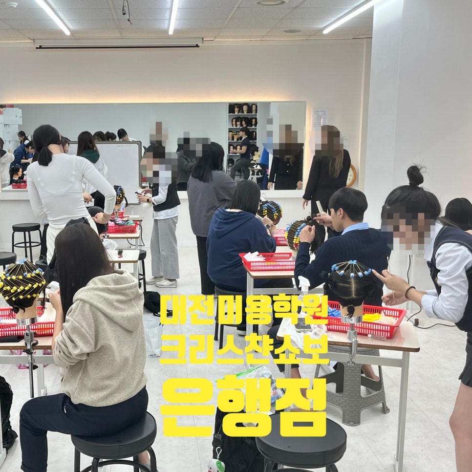 크리스챤환경 이미지