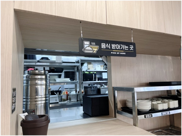 구름계란덮밥 이미지