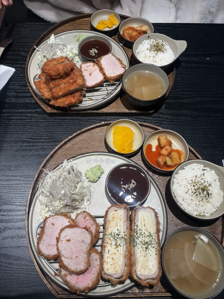 군자주민 이미지