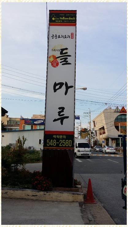 모든광고기획 이미지