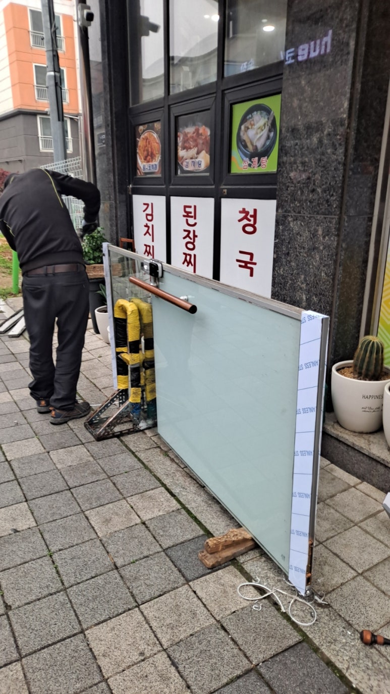 현이감자탕 이미지