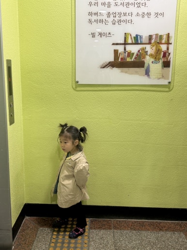 (주)투리즈 이미지