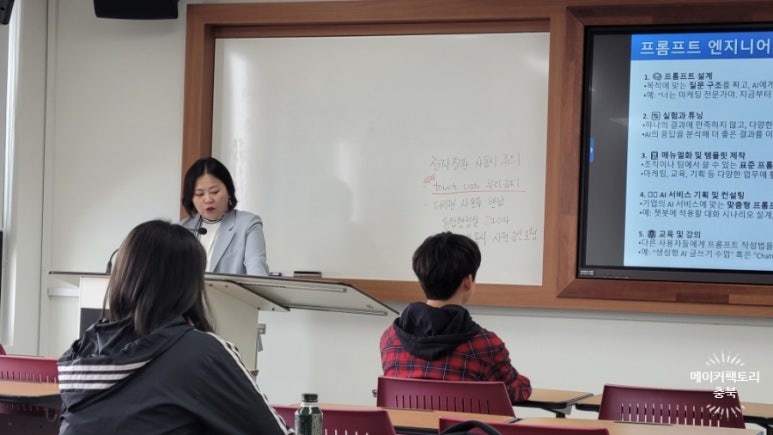 우석엔지니어링 이미지